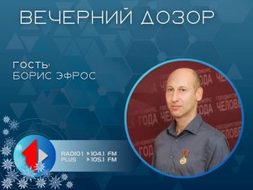 ����� �����!� ���� ����: ����� �����