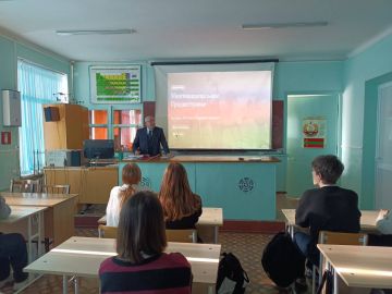 В школах города прошёл единый классный час «История Приднестровья в истории приднестровских традиций»