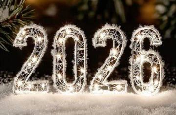 2026 — год новых начал. По мнению специалистов, 2026-й принесёт энергию перемен, обновления и осознанного выбора