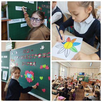 В столичной школе №11 учебную неделю начали с истории родного края