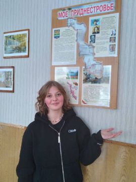 Единый классный час в честь Года приднестровского народа – так началась III четверть во всех школах республики