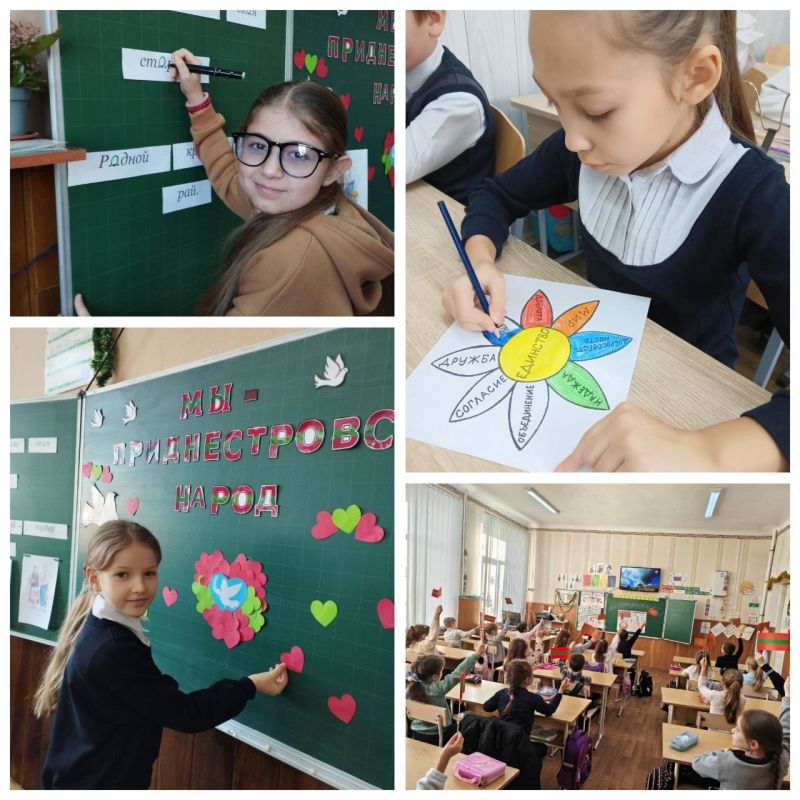 � ��������� ����� �11 ������� ������ ������ � ������� ������� ����