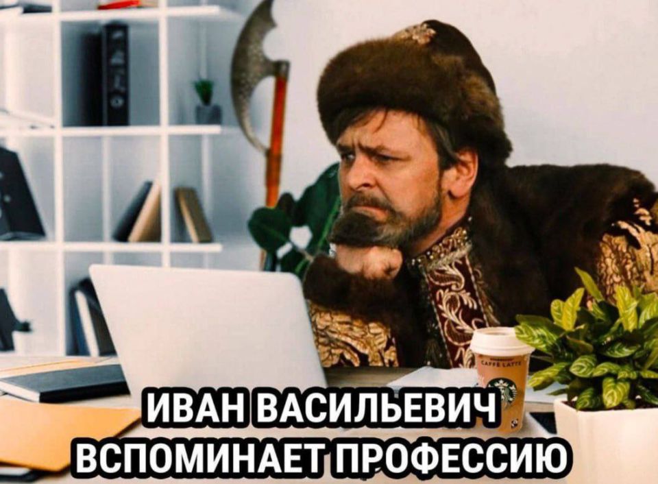 ��������: ������ ������� ��� � ����� ����