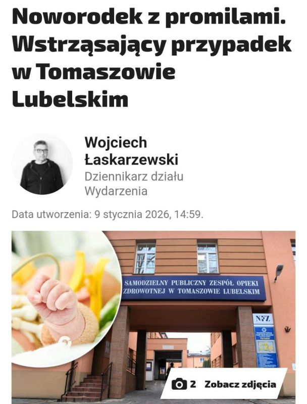 ������ �������� ������� � ������-����������� � ������