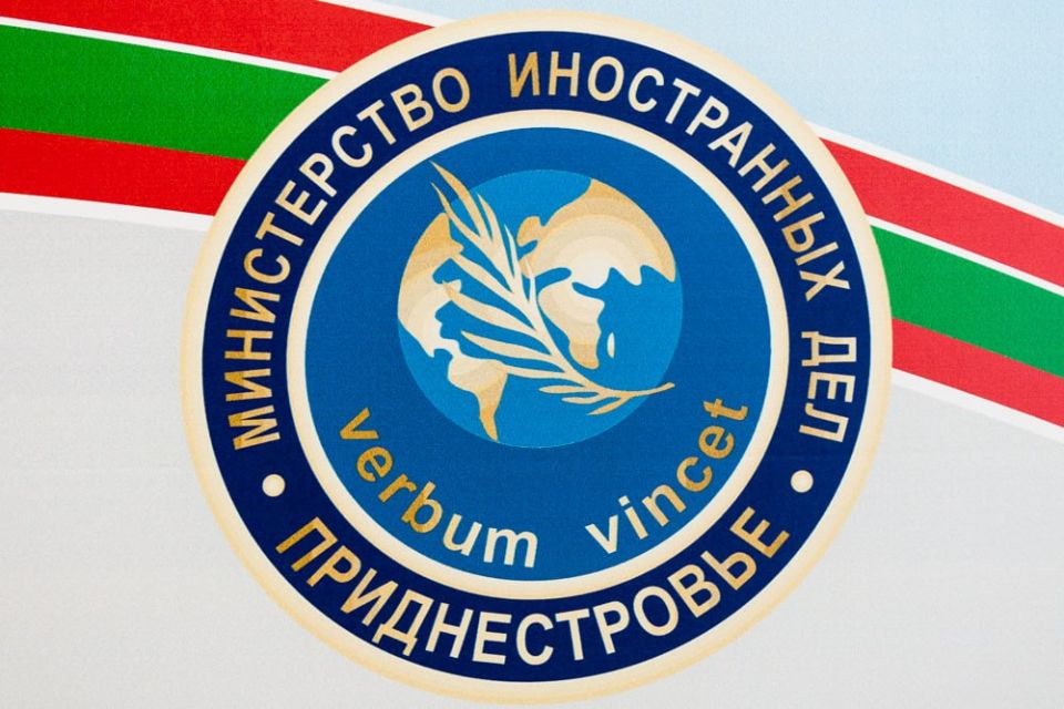 «Рекомендуем молдавскому чиновнику не пытаться высказываться за приднестровский народ»