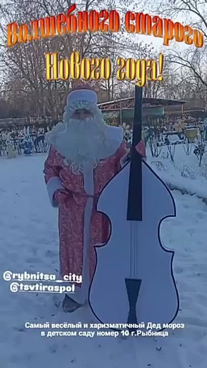 ��������� ��� ����� �������� ��� ���������� ��������� � ����� �������� �� ���� ���