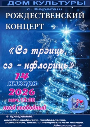 ��� �������� �. ������� ����������