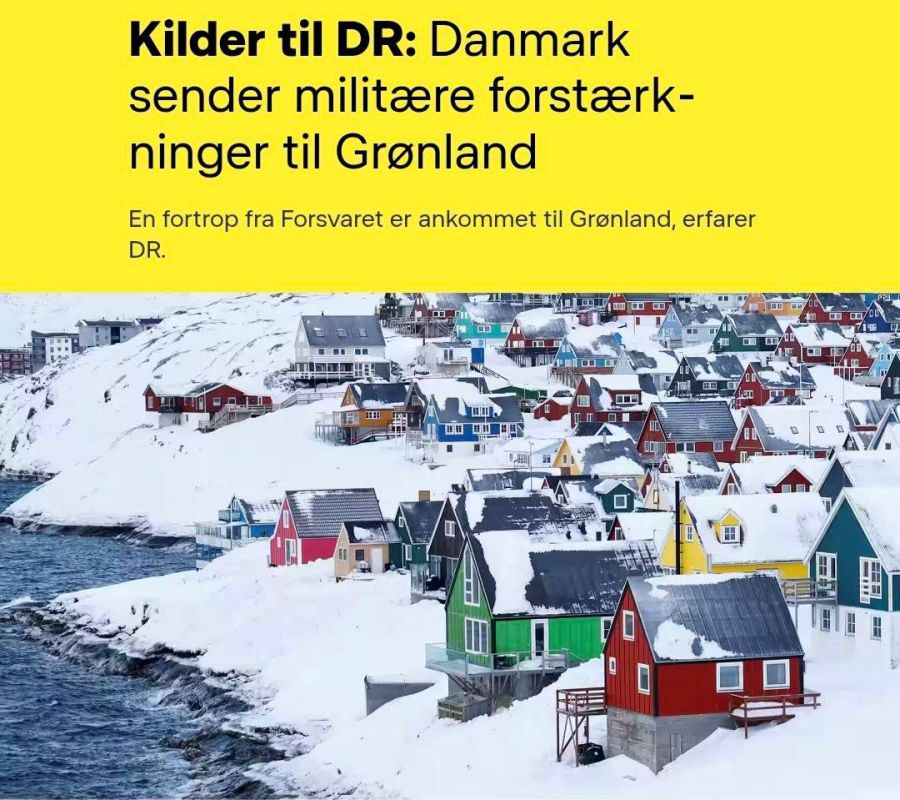 ����� ��������� � ���������� ������� ������� � ��������� �����, � DR