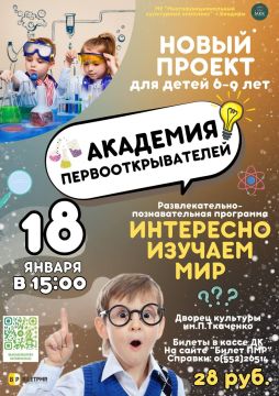 ��������� ��� ������!. ��� ������ ��������� ����� ������� �������?� � ���� ��� ��������?�