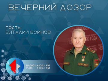 ����� �����!� ����� �����: ������� ������