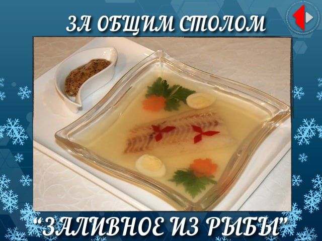 �� ����� ������. ��������� � ���, � ������ ����� �������������