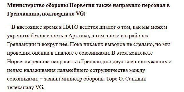 �������� ��������� ���� ������� � ����������, ����� ������ �� � ������� �� ���� ����� ������, � ���������� ������ VG