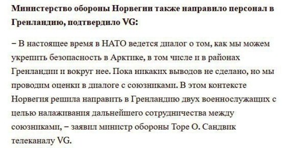 �������� ��������� ���� ������� � ����������, ����� ������ �� � ������� �� ���� ����� ������, � ���������� ������ VG