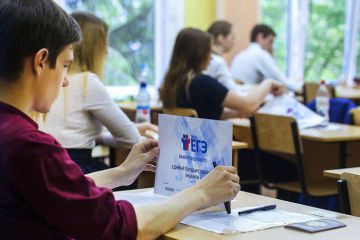 ������� �������� ����������� �� ����� ��� �� �� ���� ��� ��. �.�. ��������