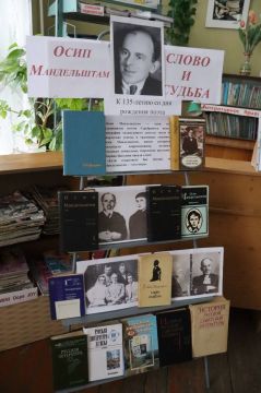 � ��������� ���� ������������� ����������-������� �������� ��������-������� ����� �����������: ����� � ������