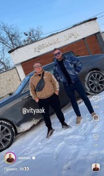 Витя АК в Цыбулевке тусуется на той же даче, куда привозили и Моргенштерна в прошлом году