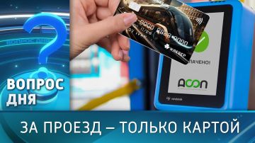 ��� ��� ��� ����.. ��� ���� ����� ����� ������� ������ �������? ��� ��������� ������ � �����? ������ ���������� ������ ������������ ������������? ��� ������, ���� �������� ��������� ������?