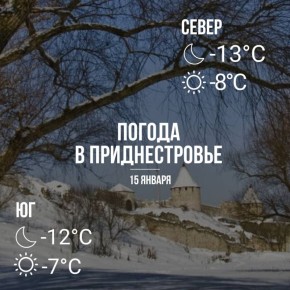 ���� �� -8, ����. �� ������� � ����������