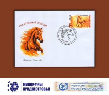 ������, 17 ������, � ���������� ��������-������������� ����� ��������� ����������� ����� �������� ����� ���� �������� ������