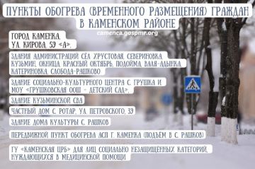 11 ������� � ������ ���� ���������� � ������ �������� �������������