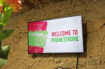 �������� � ������������� ����� � 1,6���� �� ��� � � 2,7 ��� ������������ 2023-��