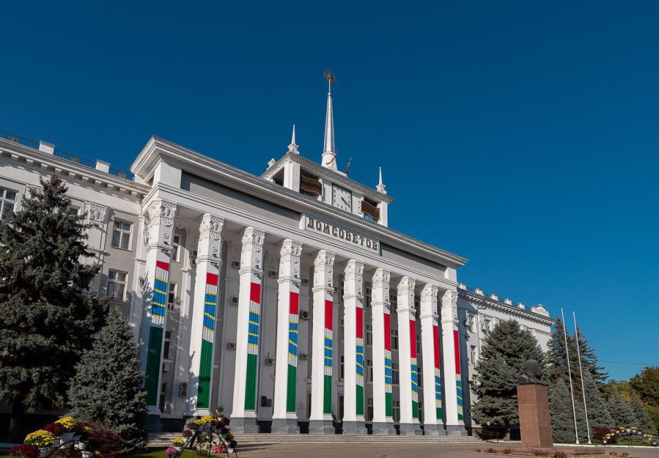 Внимание! Общественные слушания!