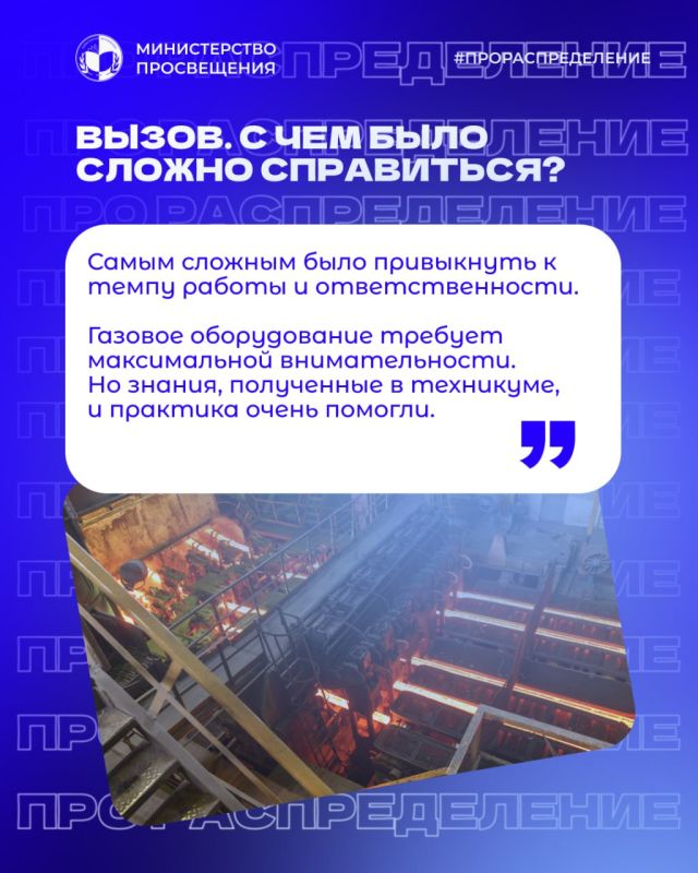 ��� ����� �������. ������������� � ��� ������������