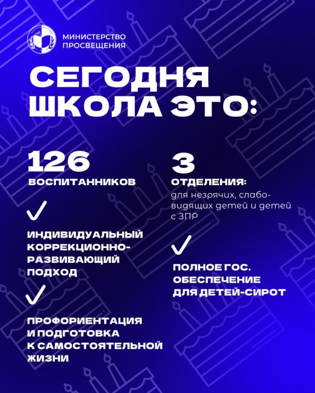 ������� �����, 5 ������ 1976 ����, ���� �������� �����-��������, ������� ������, ���������� ������ � ������ ����� ��� ����� �����