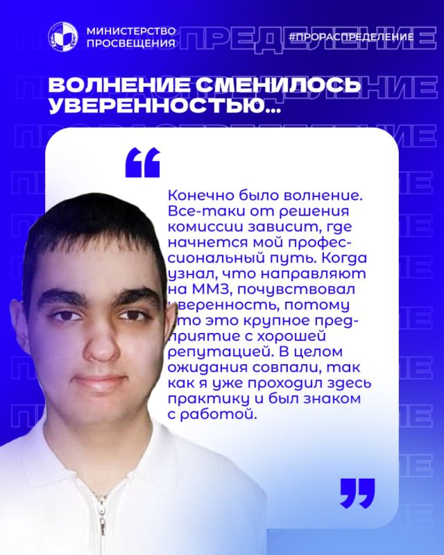 ��� ����� �������. ������������� � ��� ������������