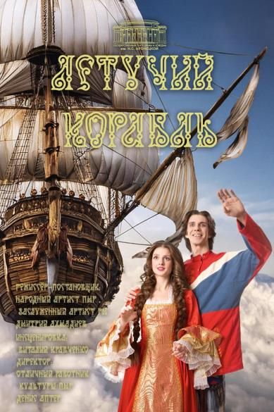 ����� ����������� �� ��������