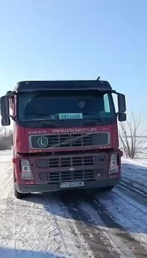 ������ ������ ����������� ���� ����� � �������������