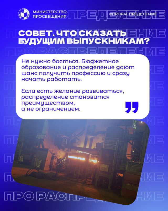 ��� ����� �������. ������������� � ��� ������������