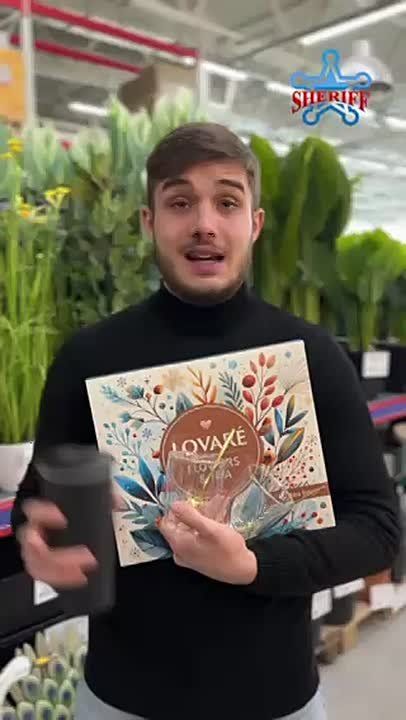 Розыгрыш ко Дню студентов начался в Инстаграме ТСВ