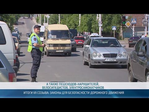 На пленарном заседании депутатский корпус рассмотрел несколько инициатив в сфере образования