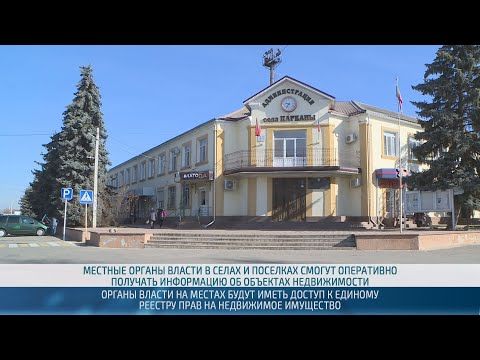 Режим ЧП в экономике продлен до 15 февраля включительно