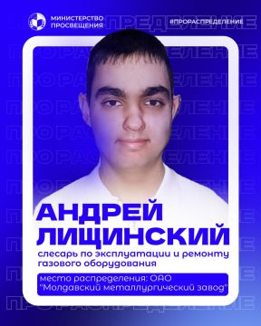 ��� ����� �������. ������������� � ��� ������������