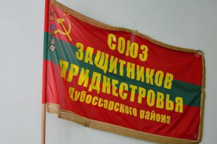 ������� ������������ ���� ���������� �������� 31-� ��������� �� ��� ������ �����������