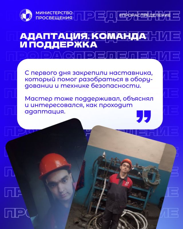 ��� ����� �������. ������������� � ��� ������������