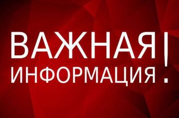 ���������: ������!. �� ���������� ������������� ����������� ���������� ��������� ����������� �������