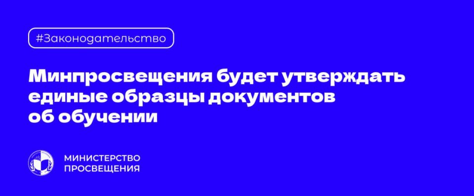 ��� ����� �������. ������������� � ��� ������������