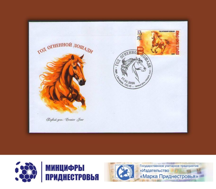 ������, 17 ������, � ���������� ��������-������������� ����� ��������� ����������� ����� �������� ����� ���� �������� ������