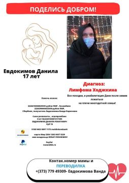 ����� ���� ������!. ������� -������� ��������