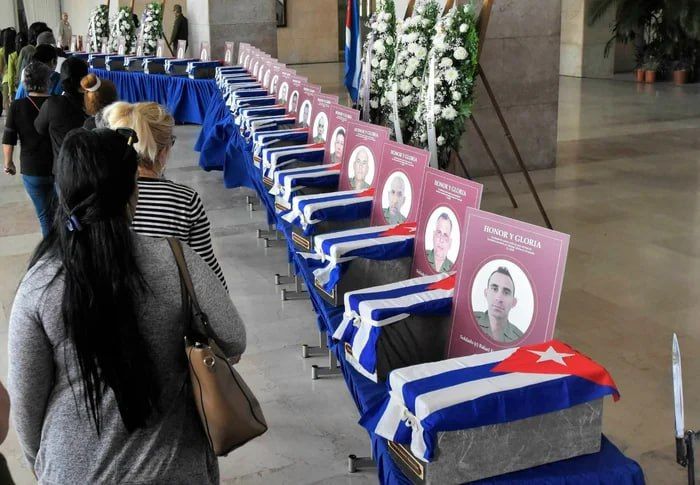 ���� ��������� � 32 �������, ��������� � ��������� �� ����� ��������� ���