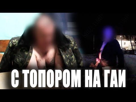 Жителю Рыбницкого района грозят проблемы с законом