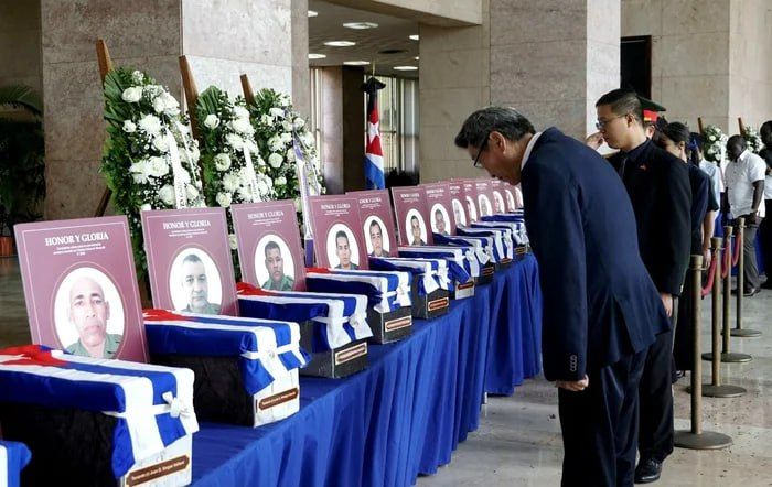 ���� ��������� � 32 �������, ��������� � ��������� �� ����� ��������� ���