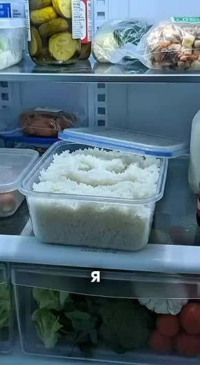 ��� ����� �� ������ ��� ����������� � ���������� � ��������������