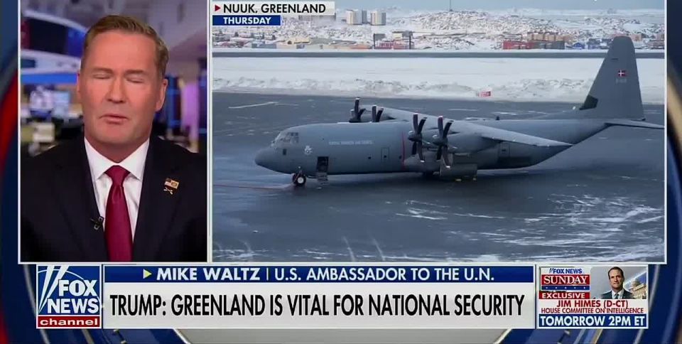 Постпред США при ООН Майк Уолтц заявил о неспособности Дании обеспечить безопасность Гренландии