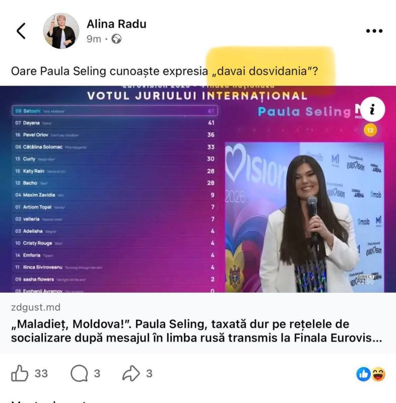 ��������� ������ ����� ������ �������� ��������� ����� ����, ��� � ������ ������������� ������ ������������-2026� ���������� ������� ������� ��������, �������!�