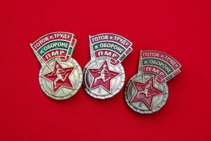 26 ���� �������� �������� � 2025 ���� ����� ������ � ����� � �������