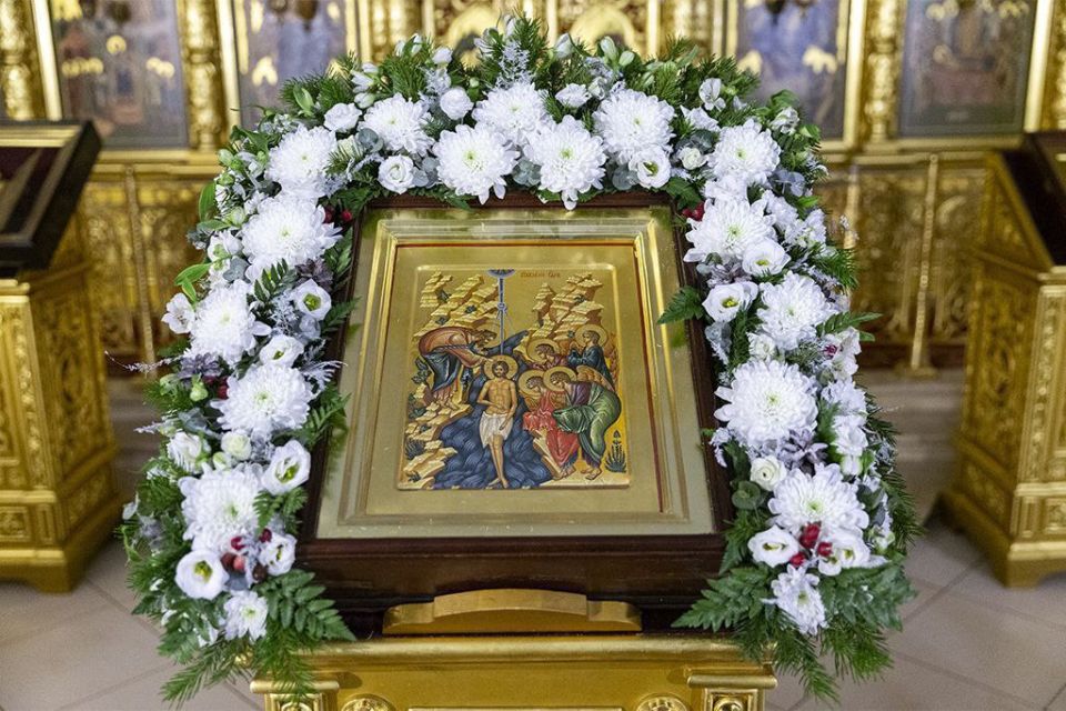 Православные христиане сегодня отмечают Крещение Господне